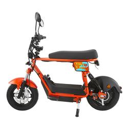 e Manki Orange