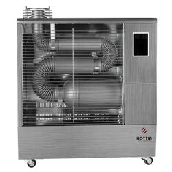 Hottia DIR-600  infrapunalämmitin, polttoöljy.