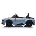 Electric car BMW i8 12V with soft rubber wheels, Nordic Play